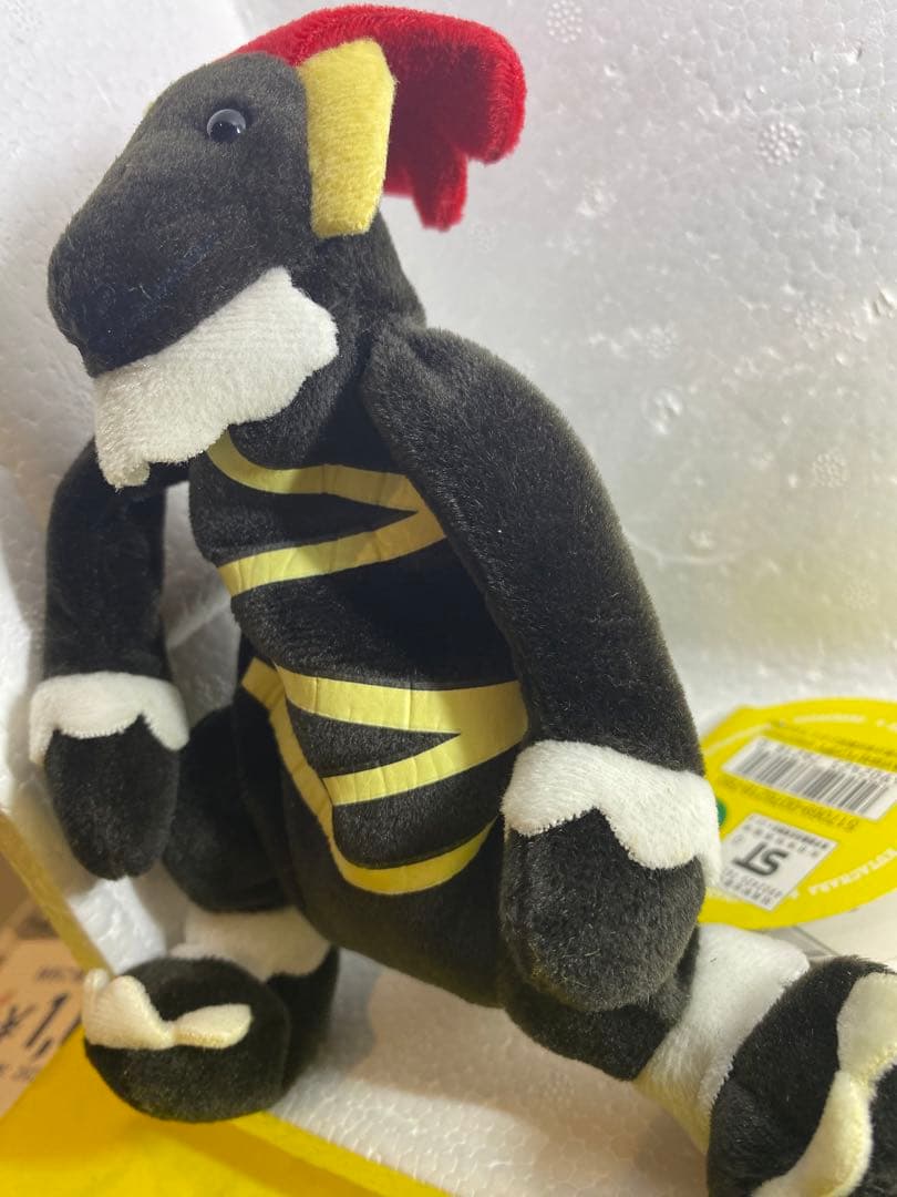 絶版ビンテージ品★当時物くたキャラ★ウルトラマン怪獣じぇろにもん新品未使用未展示