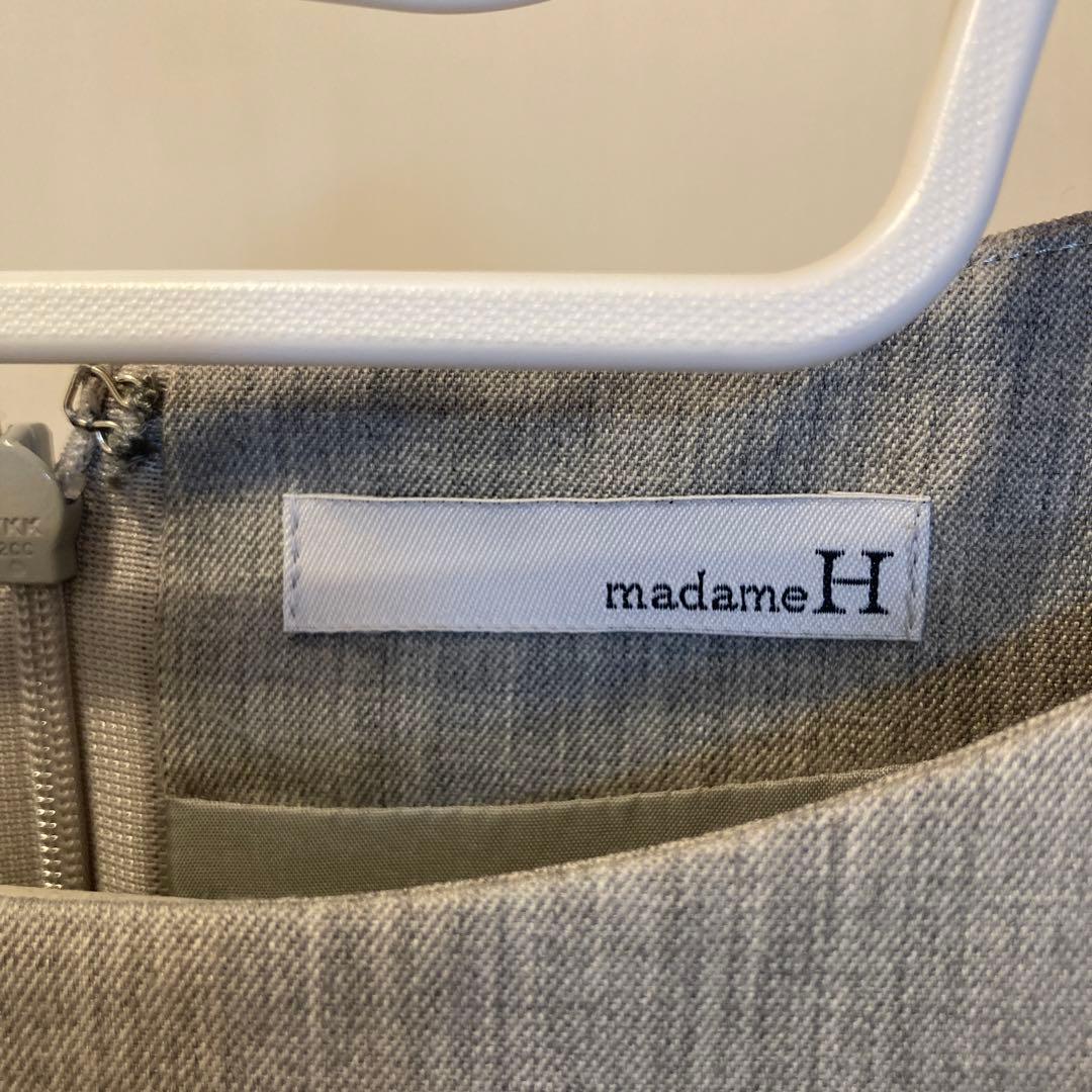 madameh ウールタンクワンピース　38