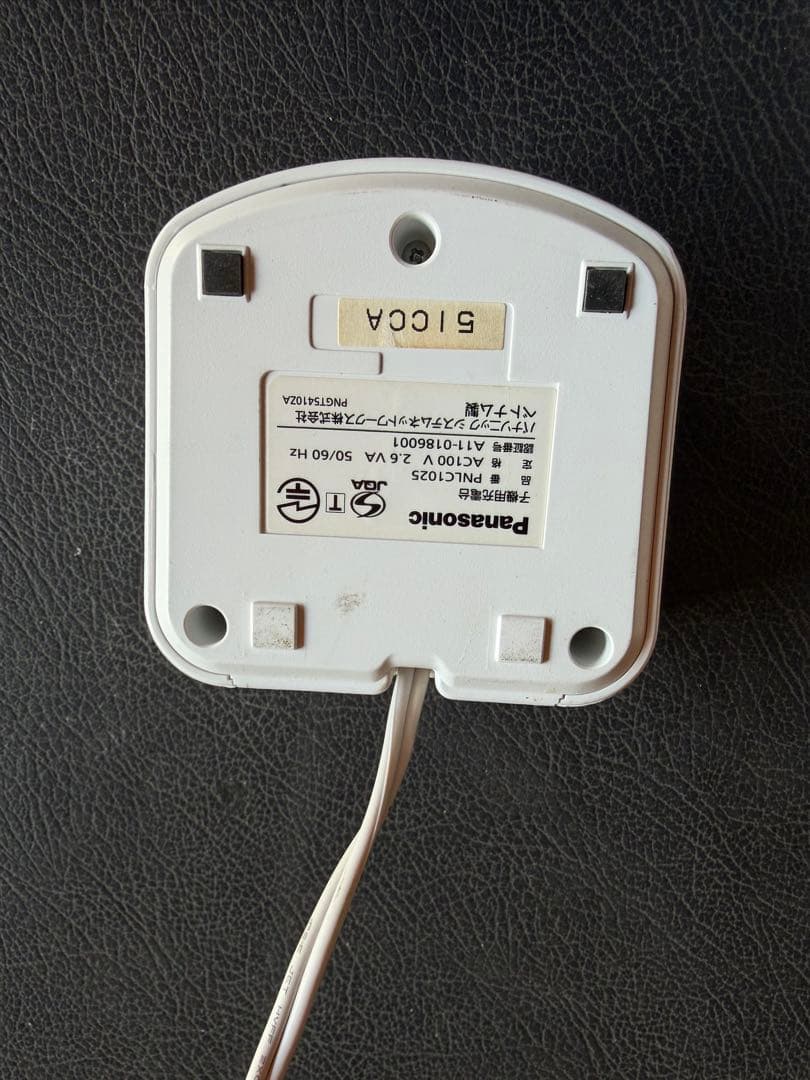 Panasonic VL-WD613 ワイヤレスインターホン
