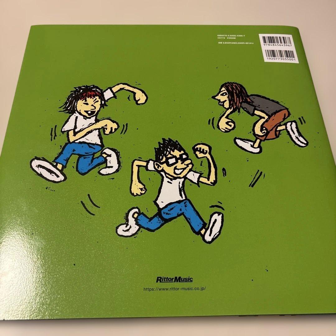 Hi-STANDARD\"DEAR MY FRIEND\"絵本1冊 ポストカード付き