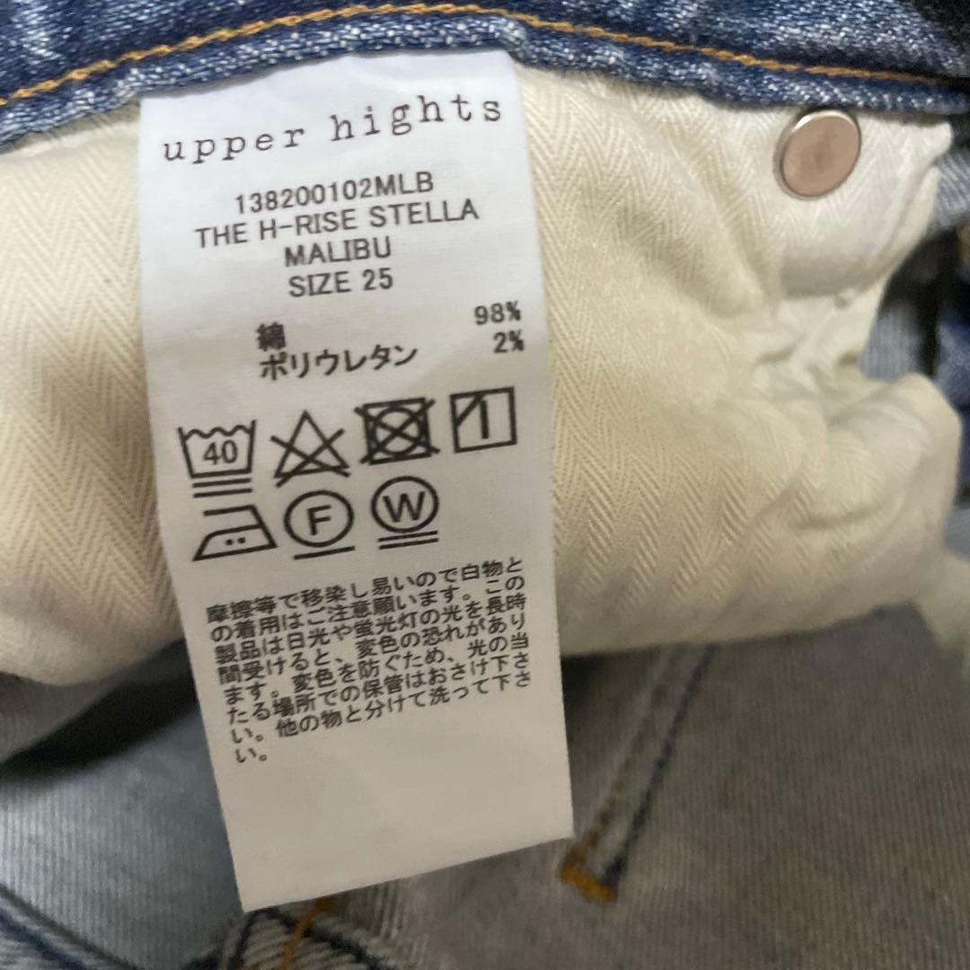 mnになりました