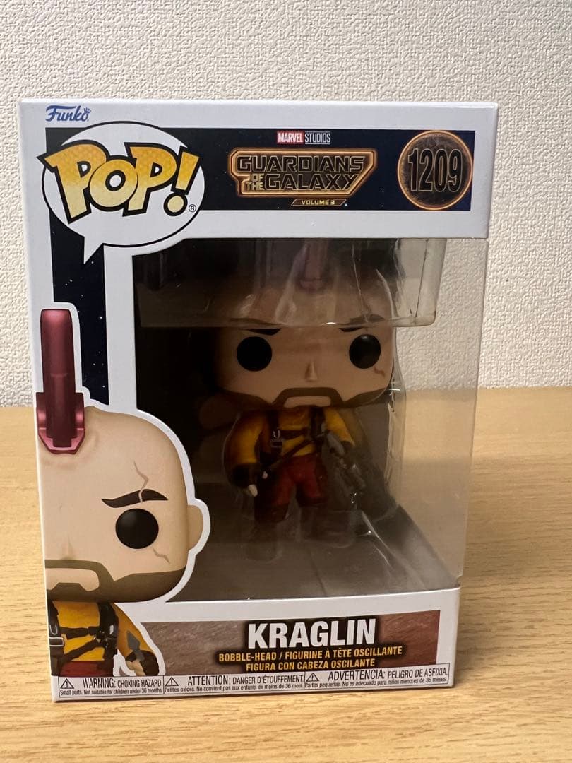 Funko Pop! ガーディアンズオブギャラクシーセット