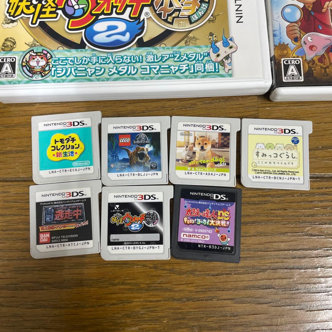 3DS DS ソフト　まとめ売り　パッケージ版
