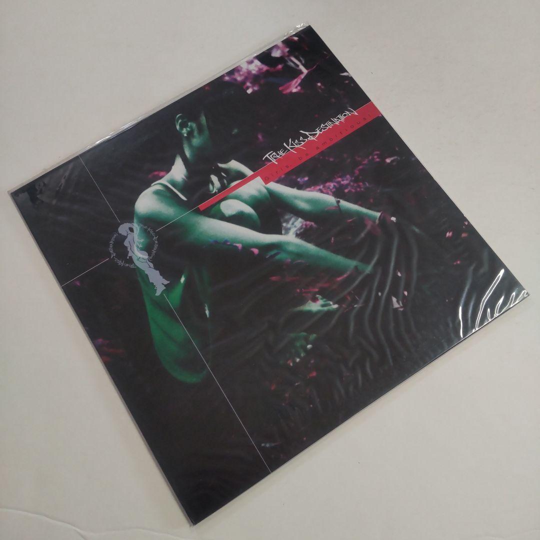 和製R&B TRUE KISS DESTINATION 新品レコード 7枚セット