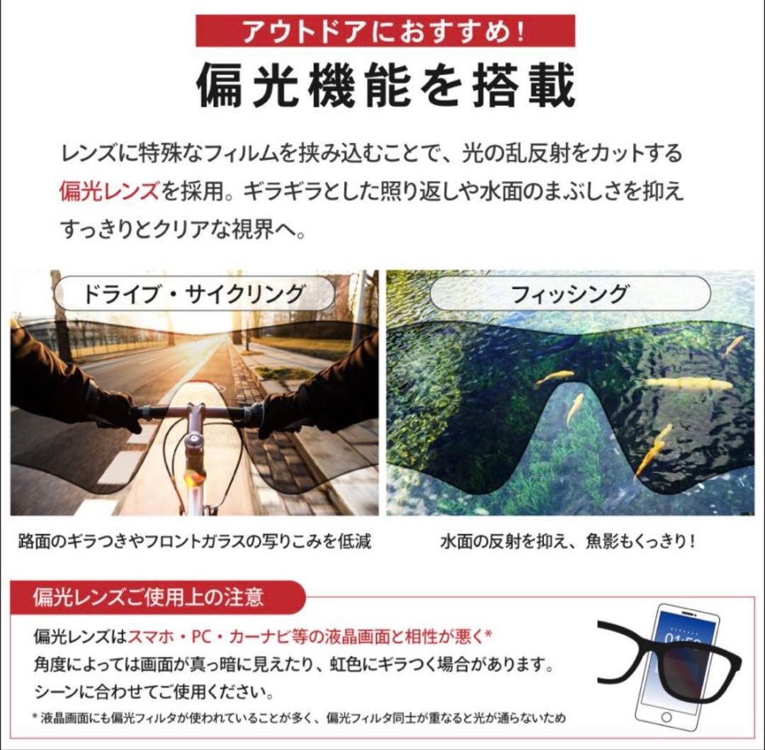 【ほぼ新品】Oakley サングラス009250A ACTUATOR 交換レンズ