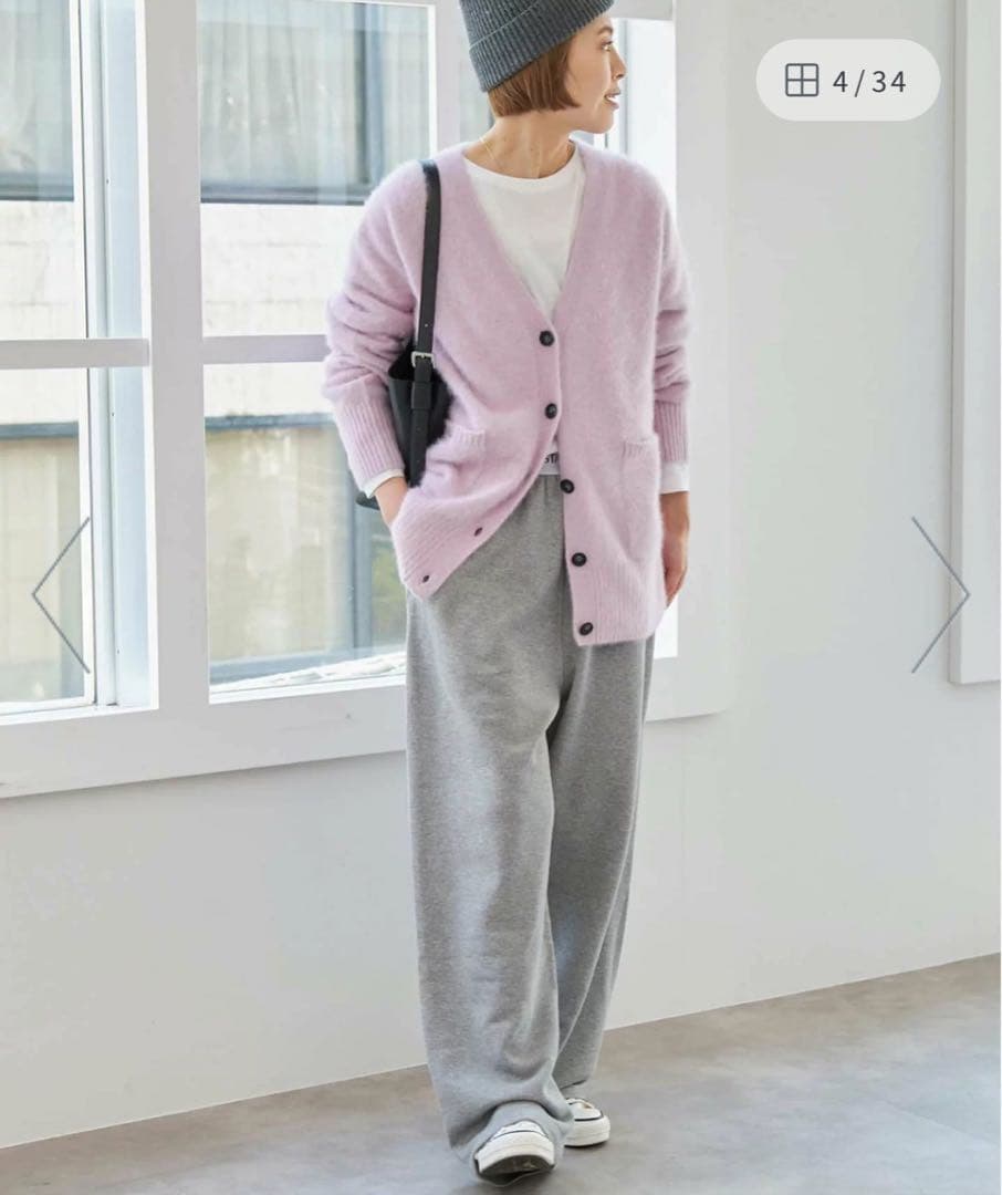 Spick & Span フォックスカシミヤMIX Vネックカーディガン