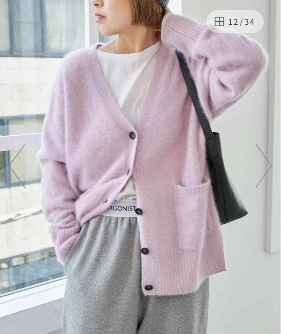 Spick & Span フォックスカシミヤMIX Vネックカーディガン