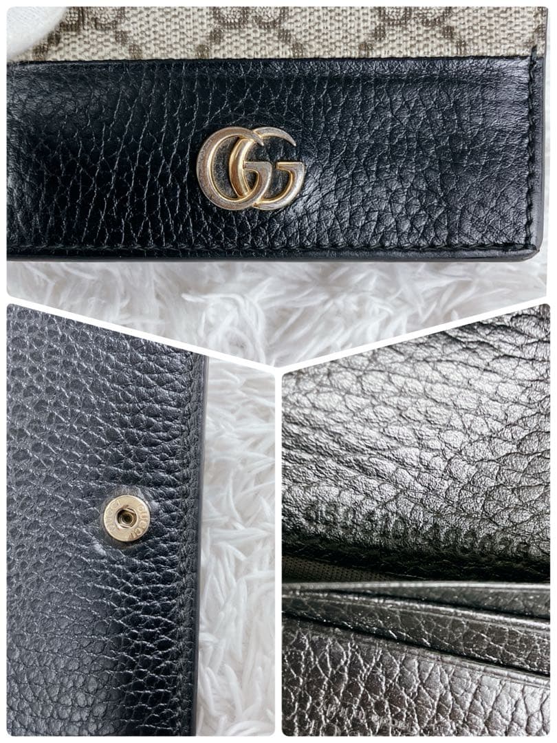 美品✨GUCCI グッチ 二つ折り財布 GGマーモント　GGスプリーム　黒