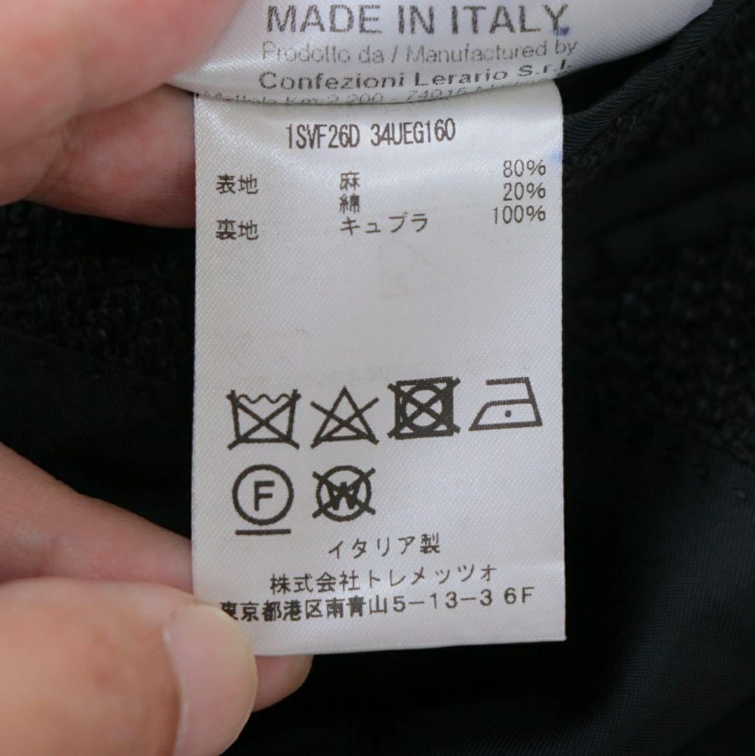 TAGLIATORE × Brilla per il gusto ジャケット