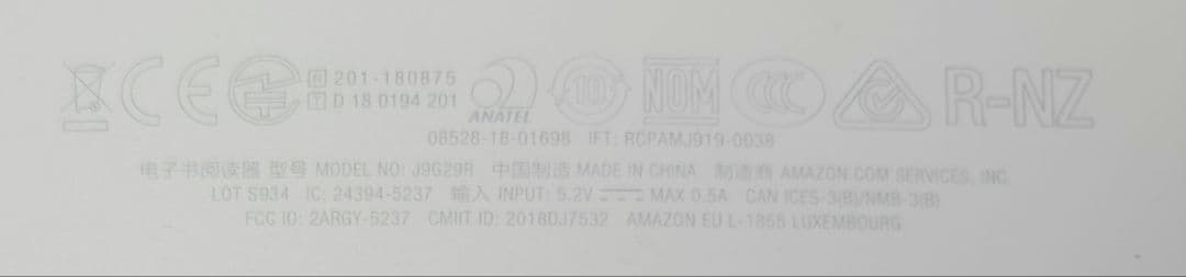 ホワイト Kindle 10世代 電子書籍リーダー 本体