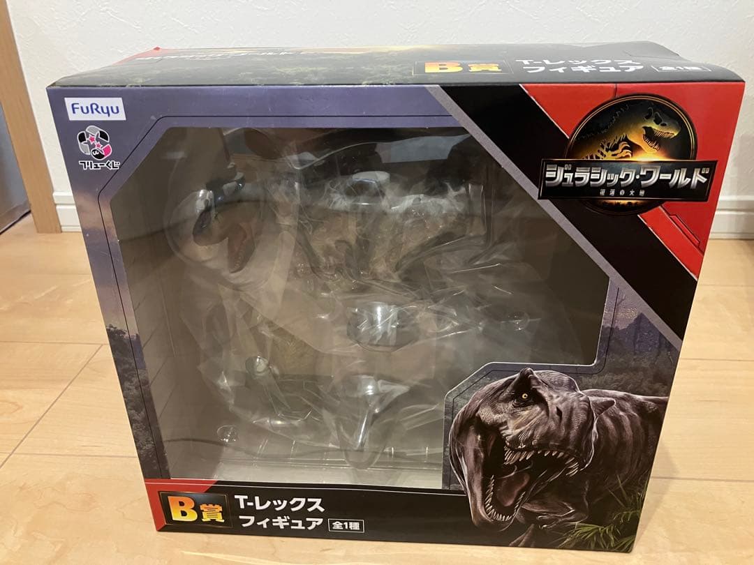 一番くじ ジュラシックワールド