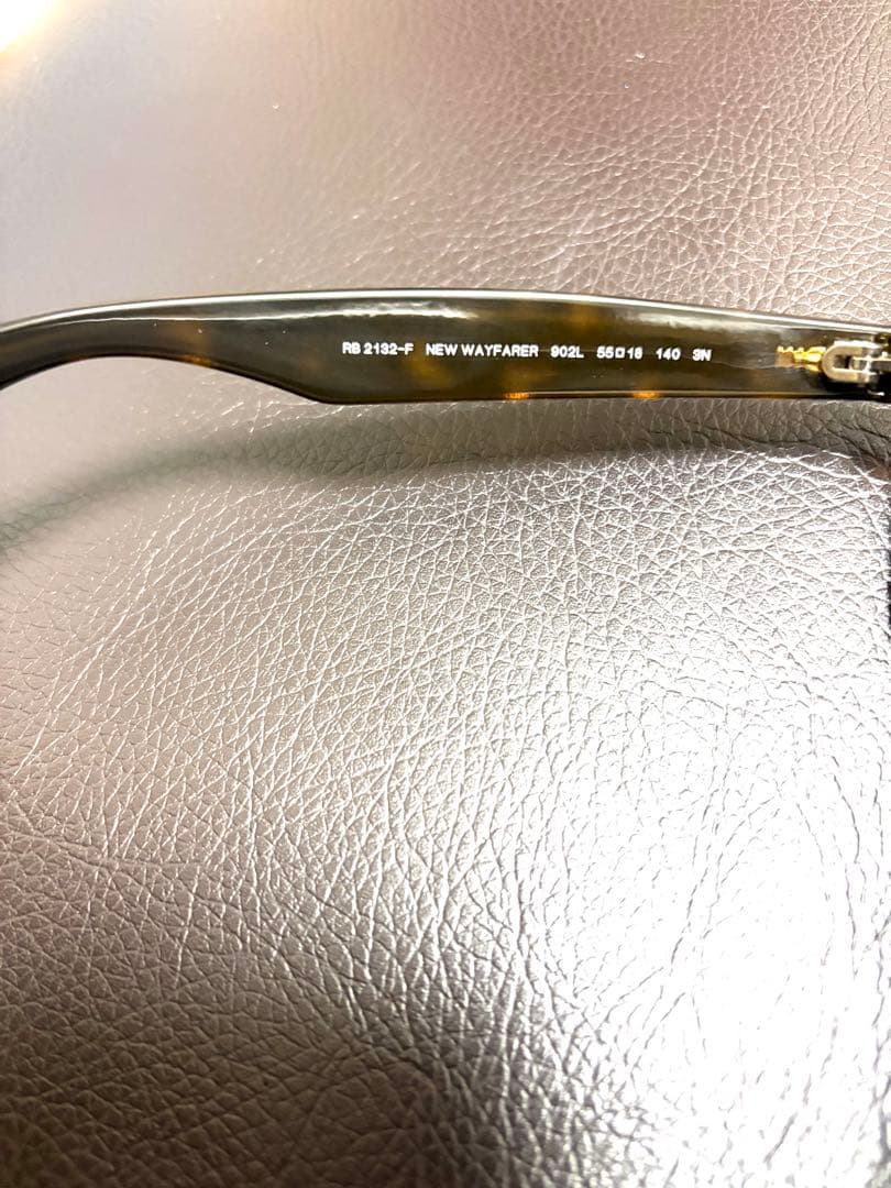 Ray-Ban RB 2132F NEW WAYFARER ブラックサングラス