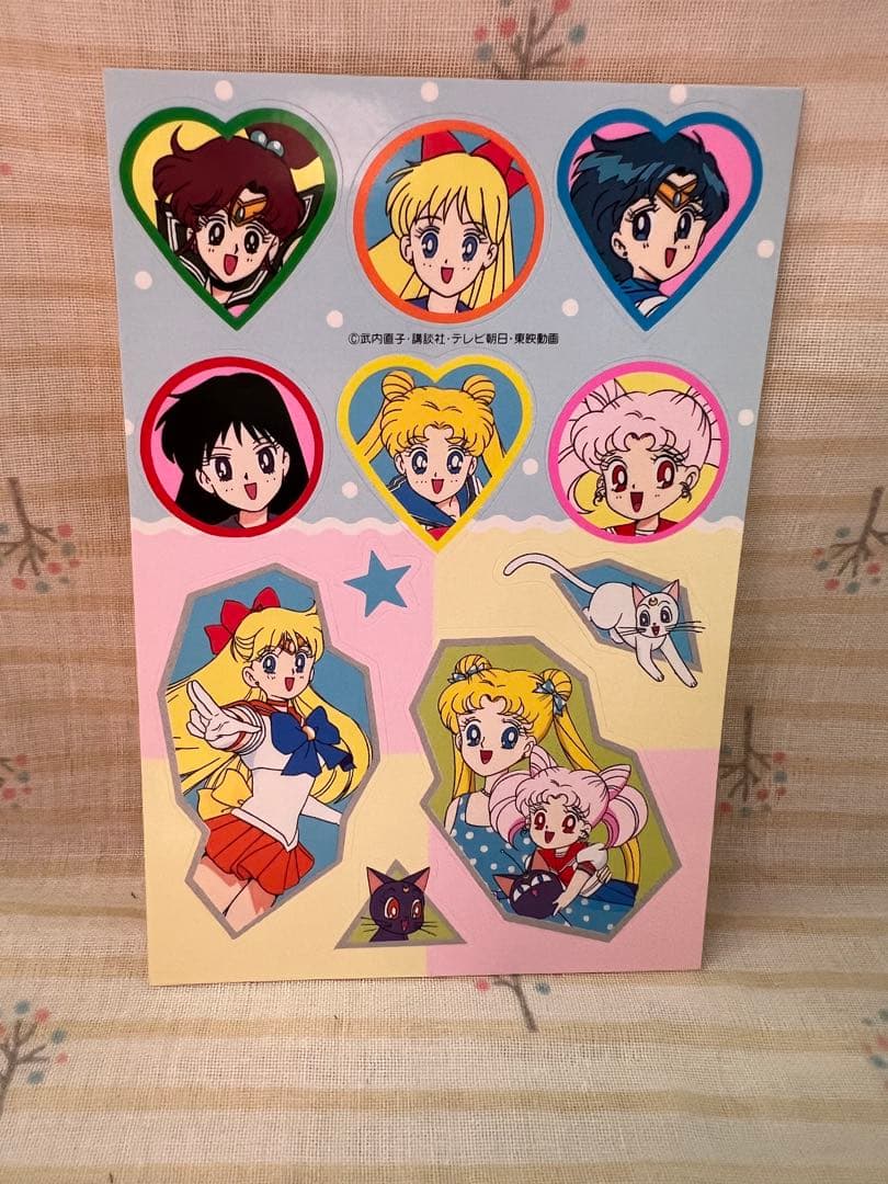 【美品】セイカのぬりえ　美少女戦士セーラームーンR 　4冊セット　当時