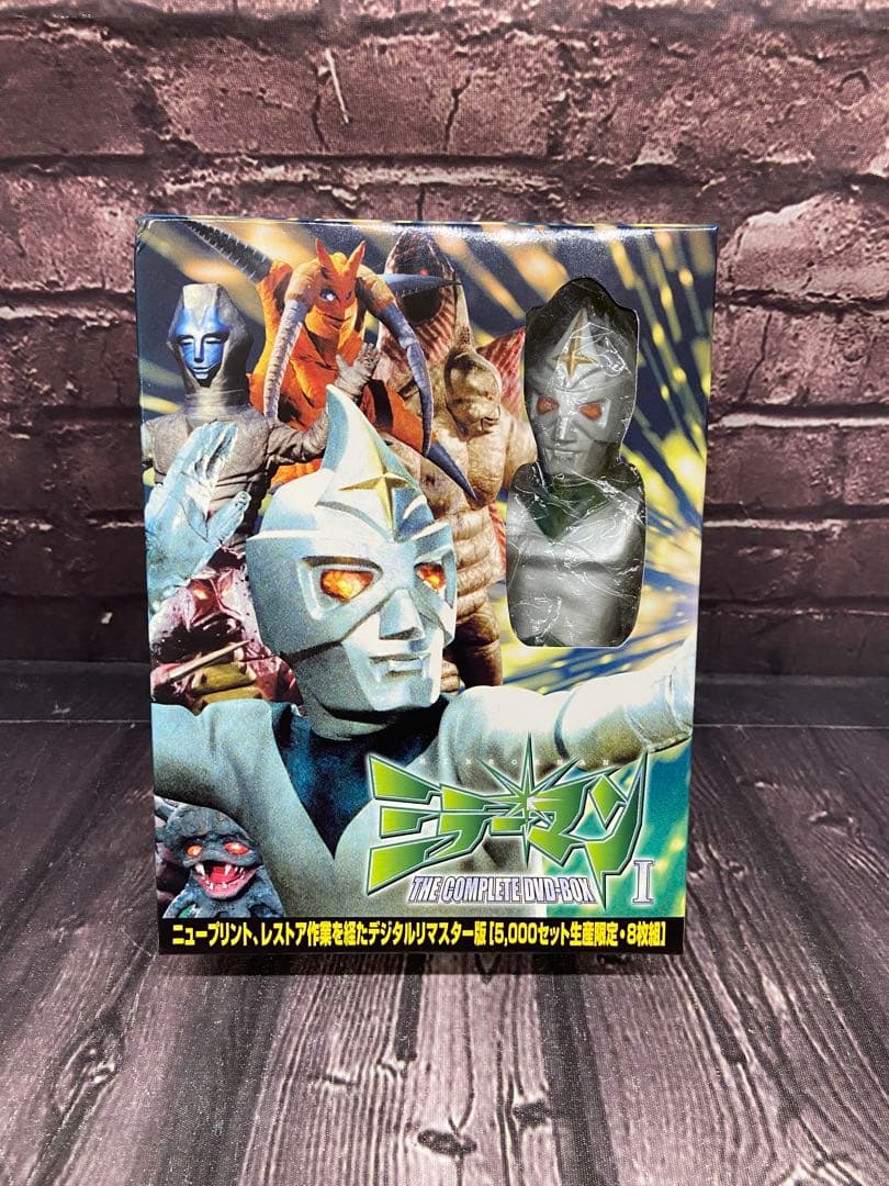 サンプル刻印　ミラーマン DVD-BOX