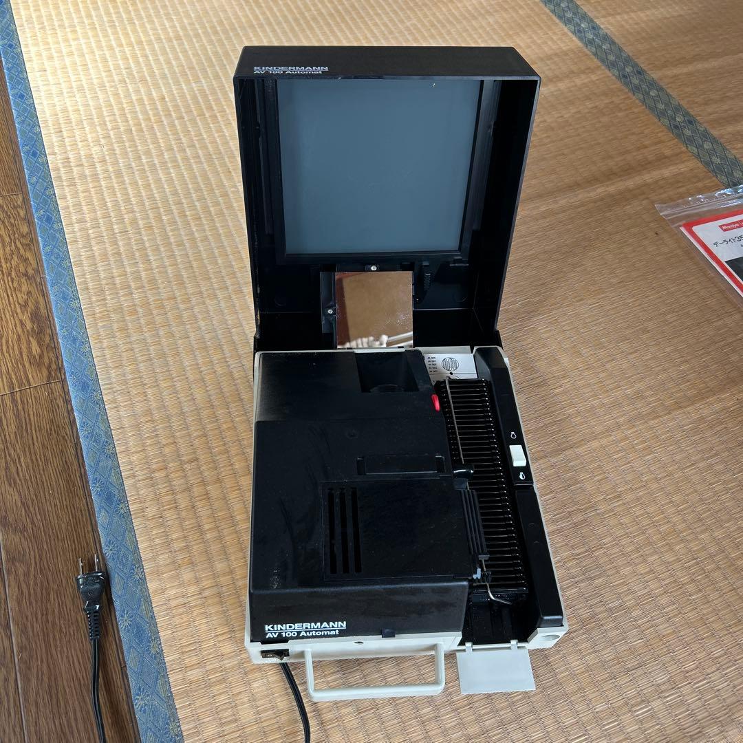 Mamiya AV 100 スライド映写機