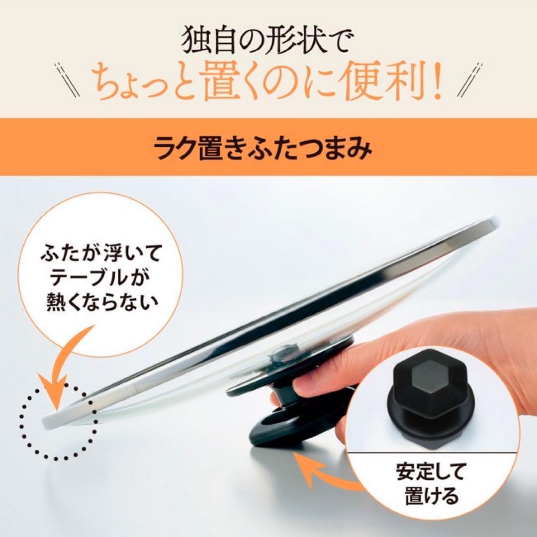 【新品 未開封】象印 グリル鍋 あじまる EP-RW30-TA