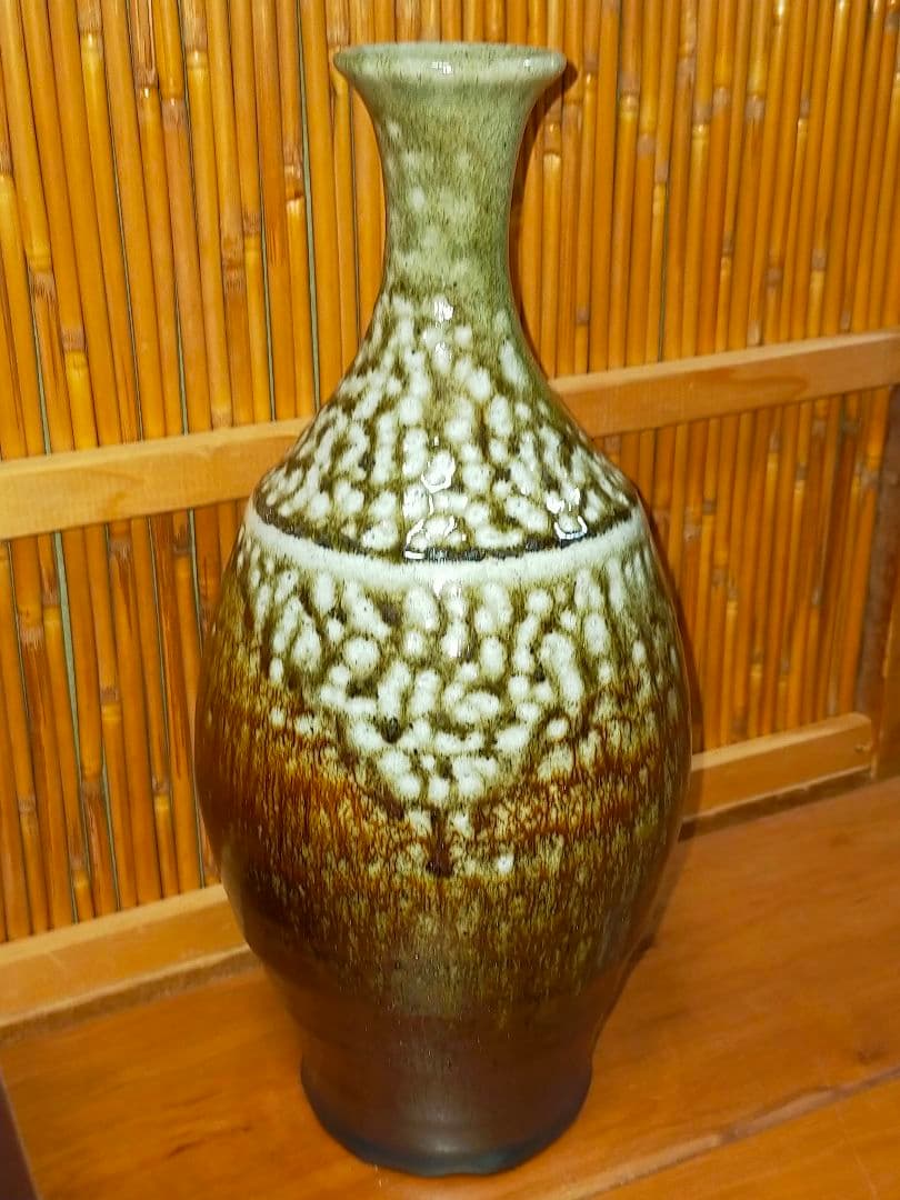 ♥後藤茂夫　塩釉　花瓶　共箱付き　益子　花器　骨董　古玩