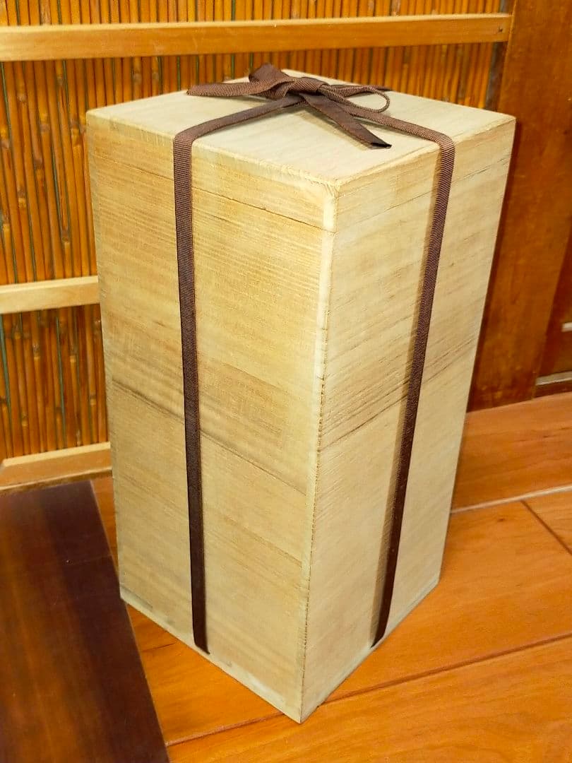 ♥後藤茂夫　塩釉　花瓶　共箱付き　益子　花器　骨董　古玩