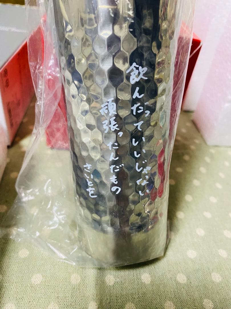 UNISON SQUARE GARDEN グッズセット【全て新品、未使用】