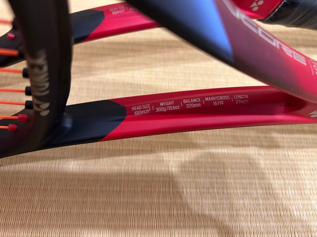 テニスラケット ヨネックス VCORE100 2本セット