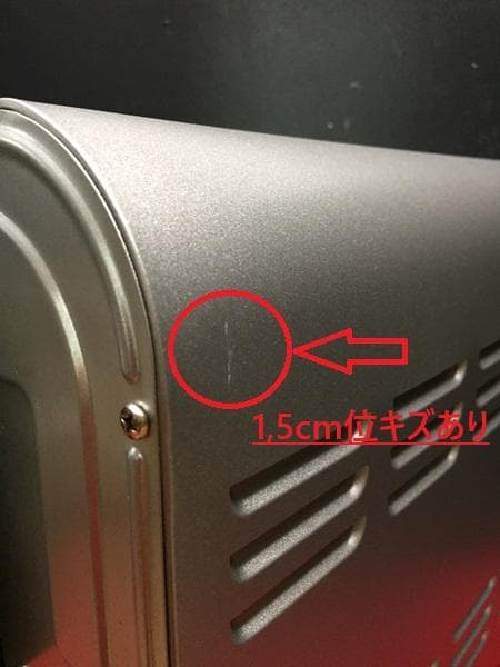 Ｙ【オススメの逸品‼】クイジナート ノンフライオーブントースター TOA-28J