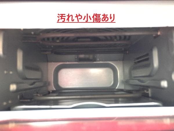 Ｙ【オススメの逸品‼】クイジナート ノンフライオーブントースター TOA-28J