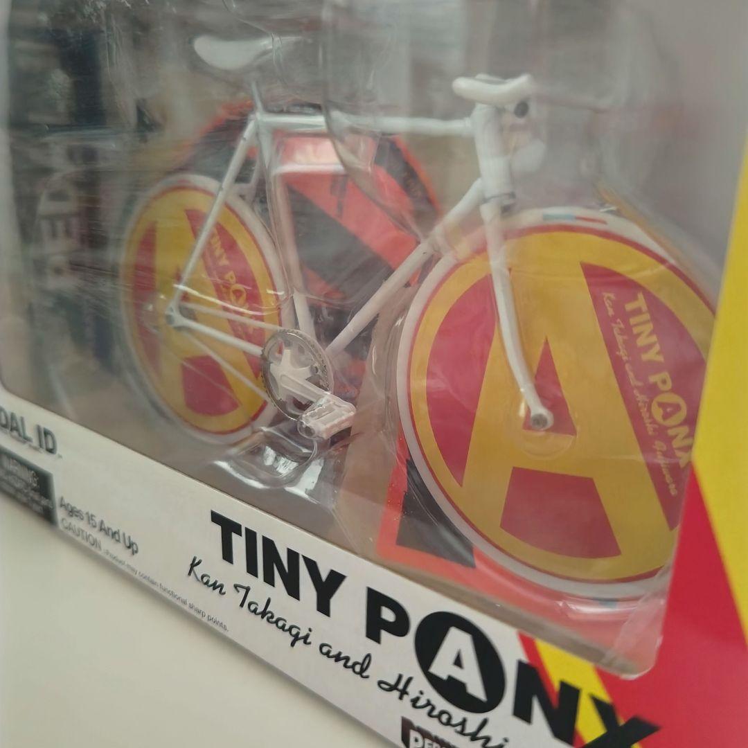 PEDAL ID TINY PANX タイニーパンクス　PEDAL MAFIA