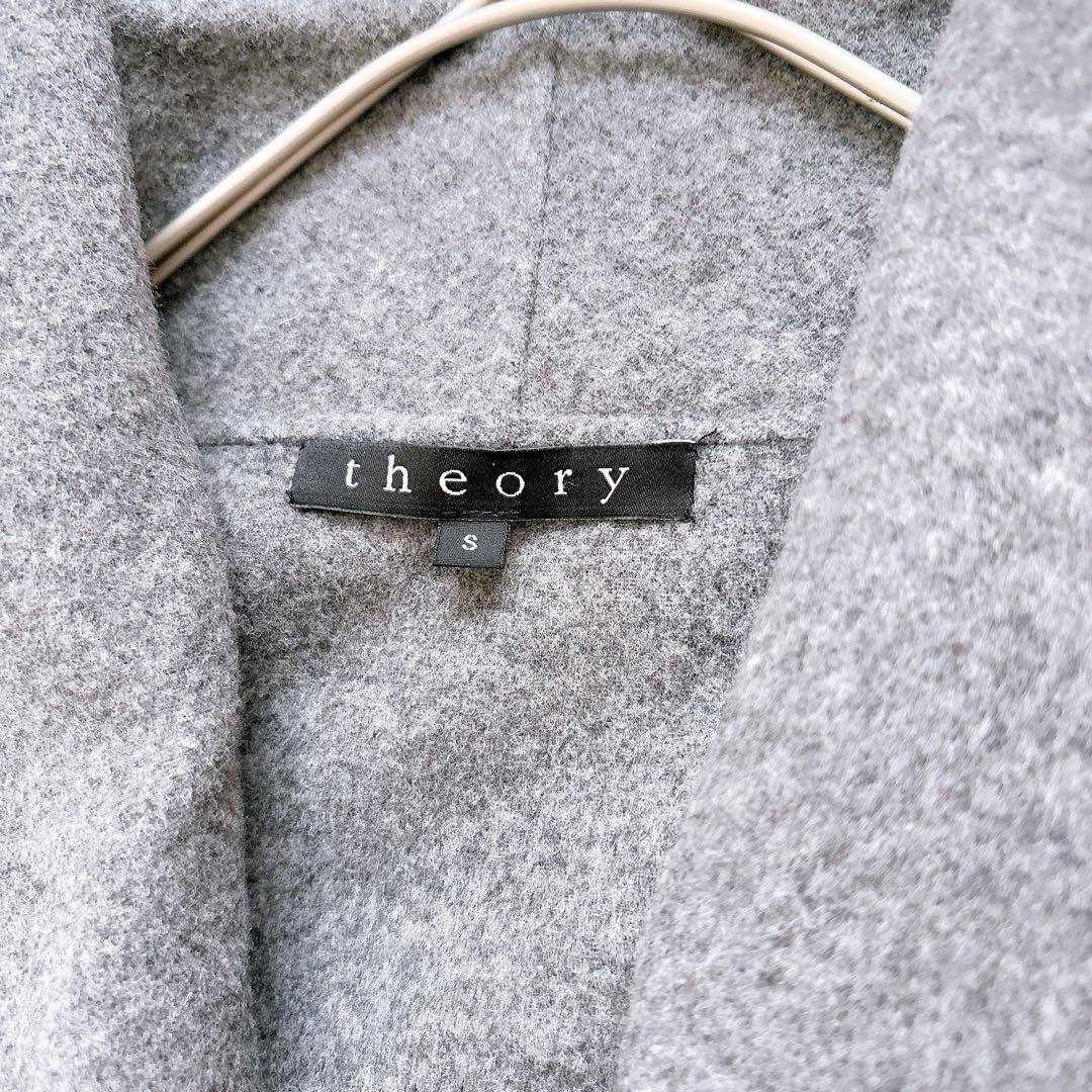 theory セオリー ウール カシミヤ ドレープ コート ガウン グレー