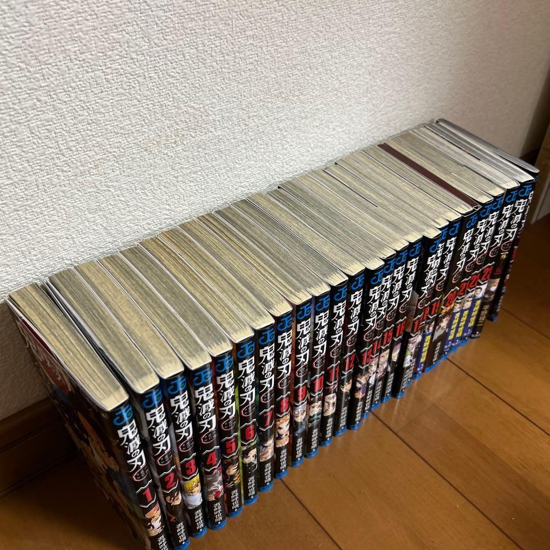 【おまけ付】鬼滅の刃　単行本　全23巻セット+外伝