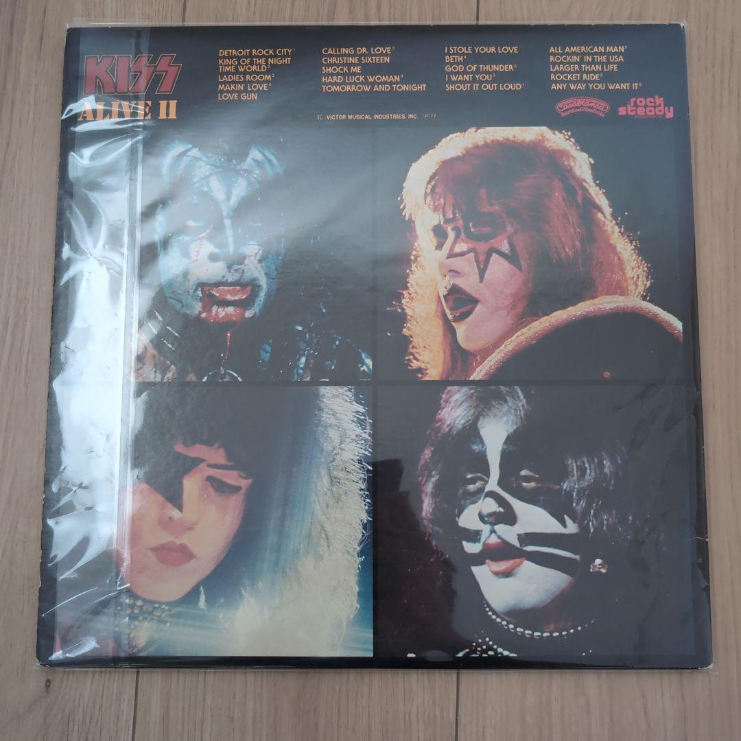 洋楽　レコード　まとめ　KISS DEEP PUEPLE ロリーギャラガー他