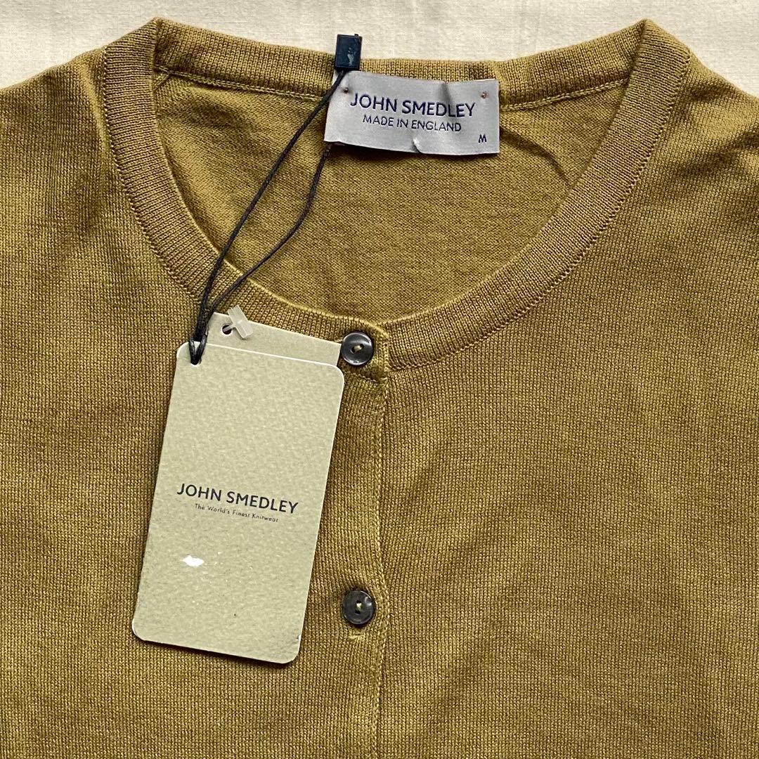 新品タグ付き JOHN SMEDLEY ジョンスメドレー カーディガン 丸首