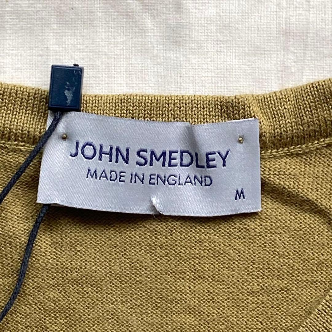 新品タグ付き JOHN SMEDLEY ジョンスメドレー カーディガン 丸首