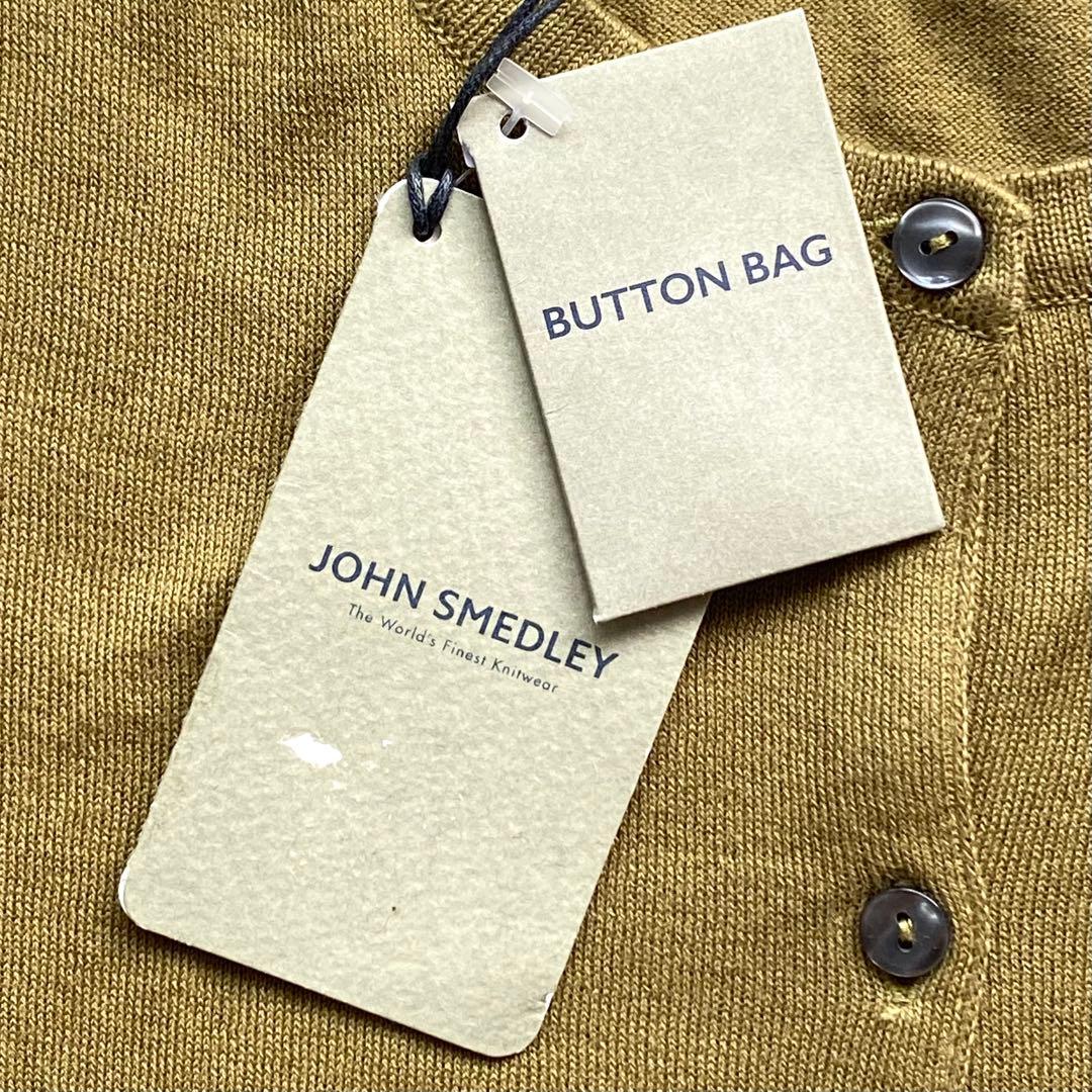 新品タグ付き JOHN SMEDLEY ジョンスメドレー カーディガン 丸首