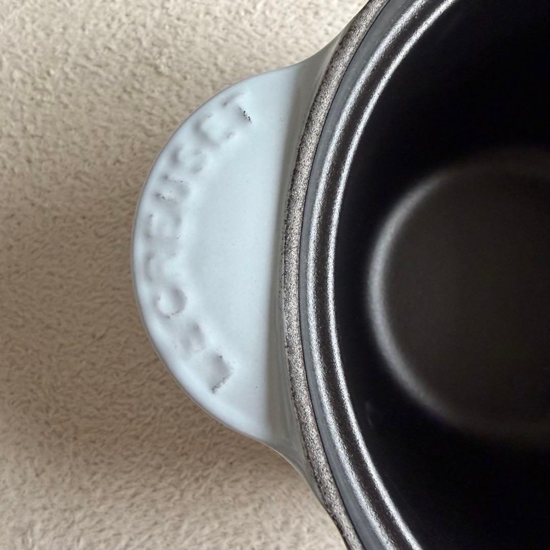 【未使用】LE CLEUSET ココットエブリィ 18 コースタルブルー 炊飯鍋