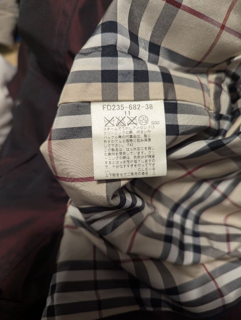 美品 Burberry バーバリー スプリングコート ノバチェック L