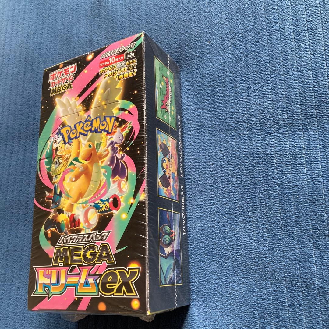 ポケモンカードゲーム「メガドリームex」BOX