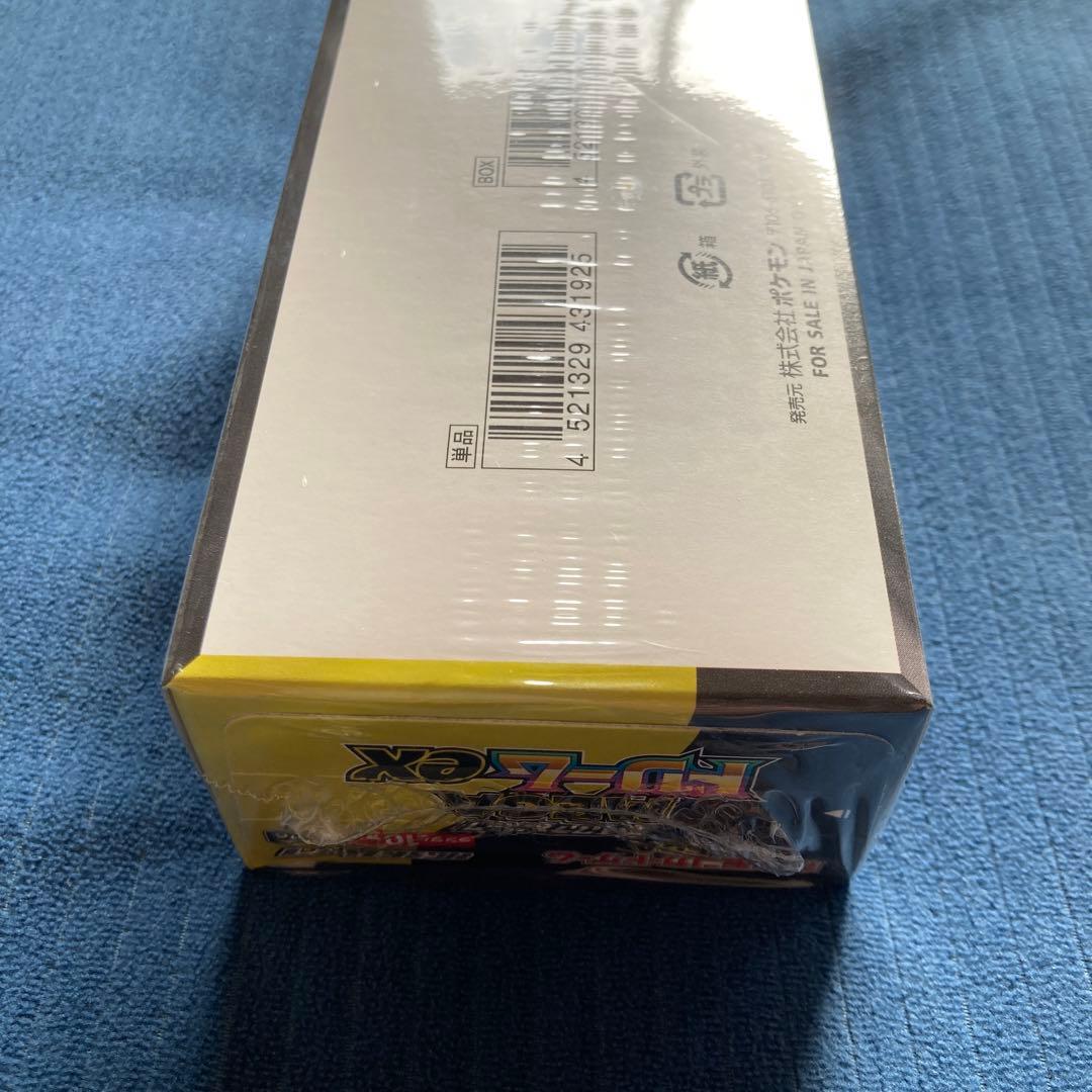 ポケモンカードゲーム「メガドリームex」BOX