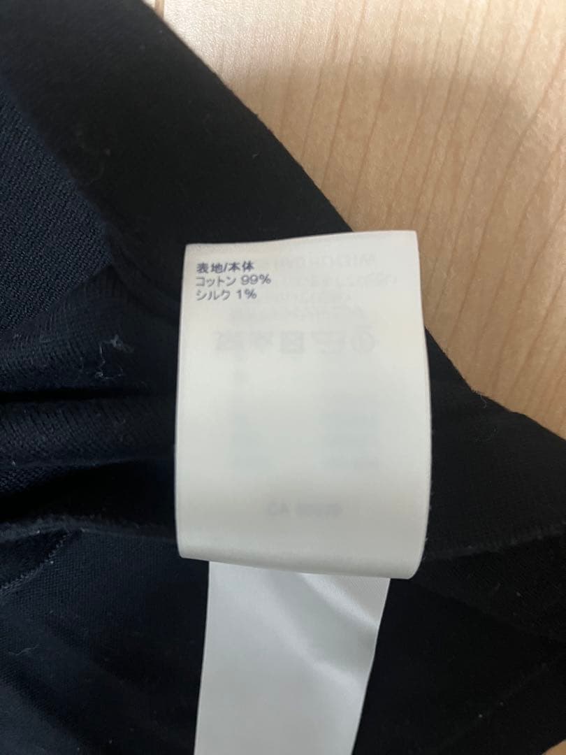 LV クルーネック Tシャツ / コットン シルク ロゴ インターシャ ニット