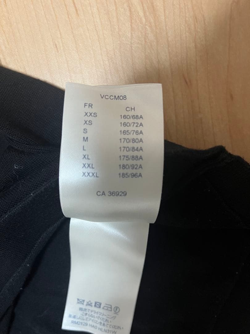 LV クルーネック Tシャツ / コットン シルク ロゴ インターシャ ニット
