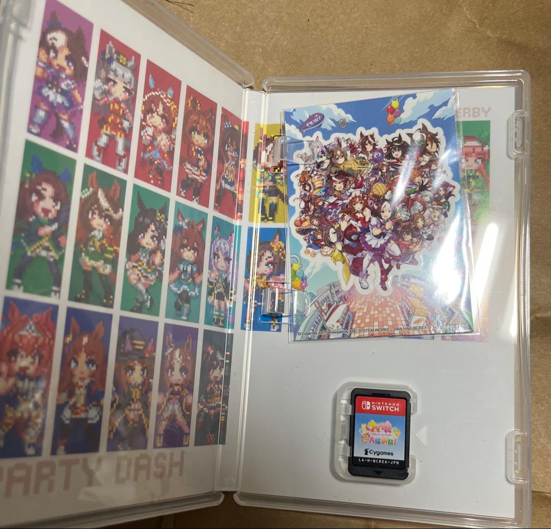 ニンテンドーSwitch ウマ娘ソフトと　ドックセット