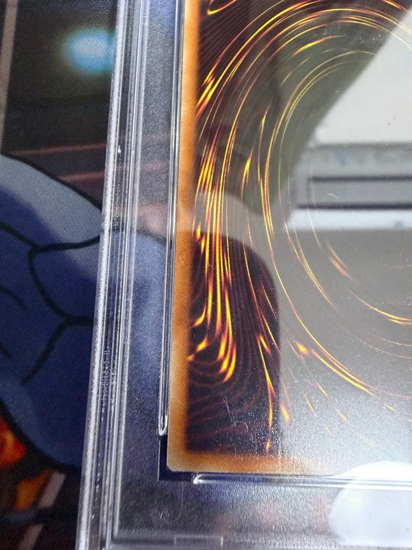 PSA10 氷結界の虎王 ドゥローレン DTC シークレット