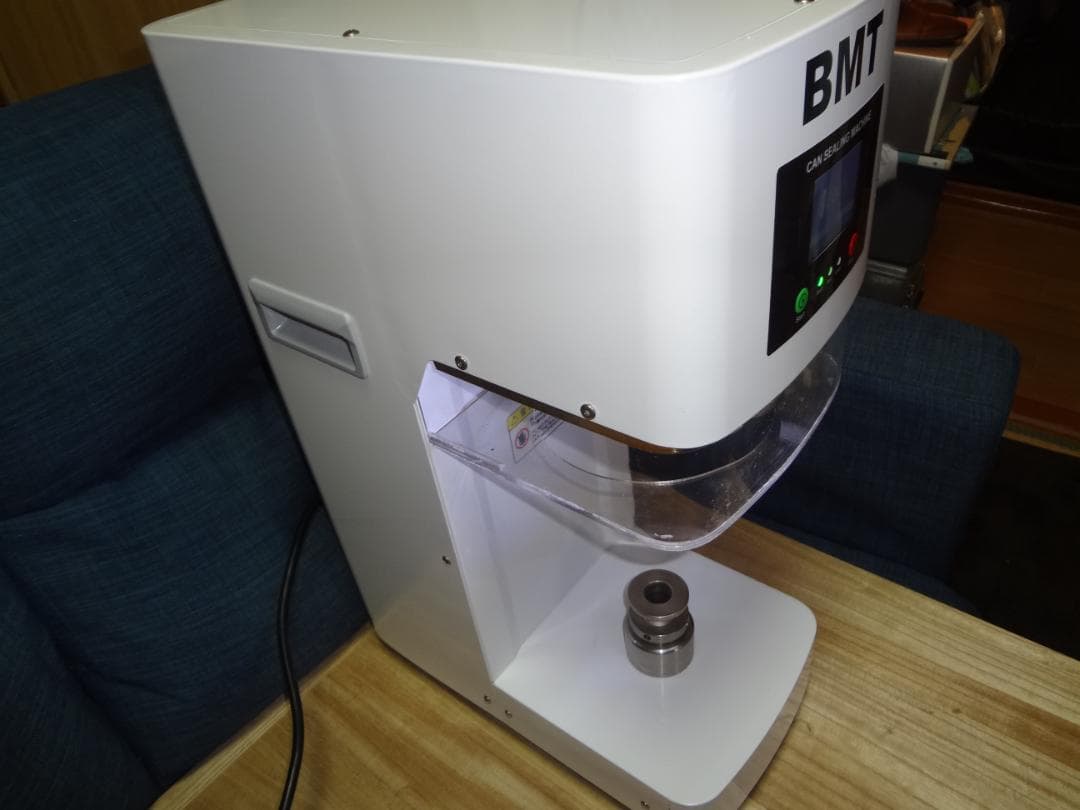 2022年製 美品 BMT 自動型缶シーリングマシン RY-FGJ-100D