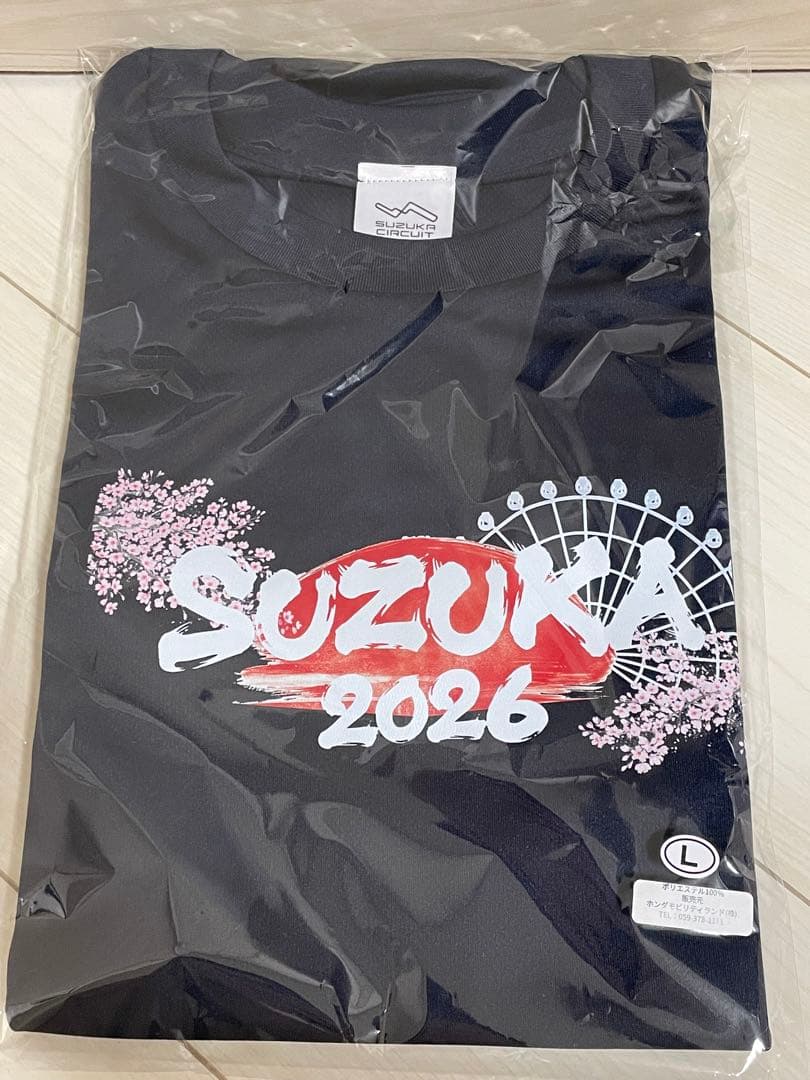 【新品】鈴鹿 SUZUKA 2026 Tシャツ f1 ネイビー L