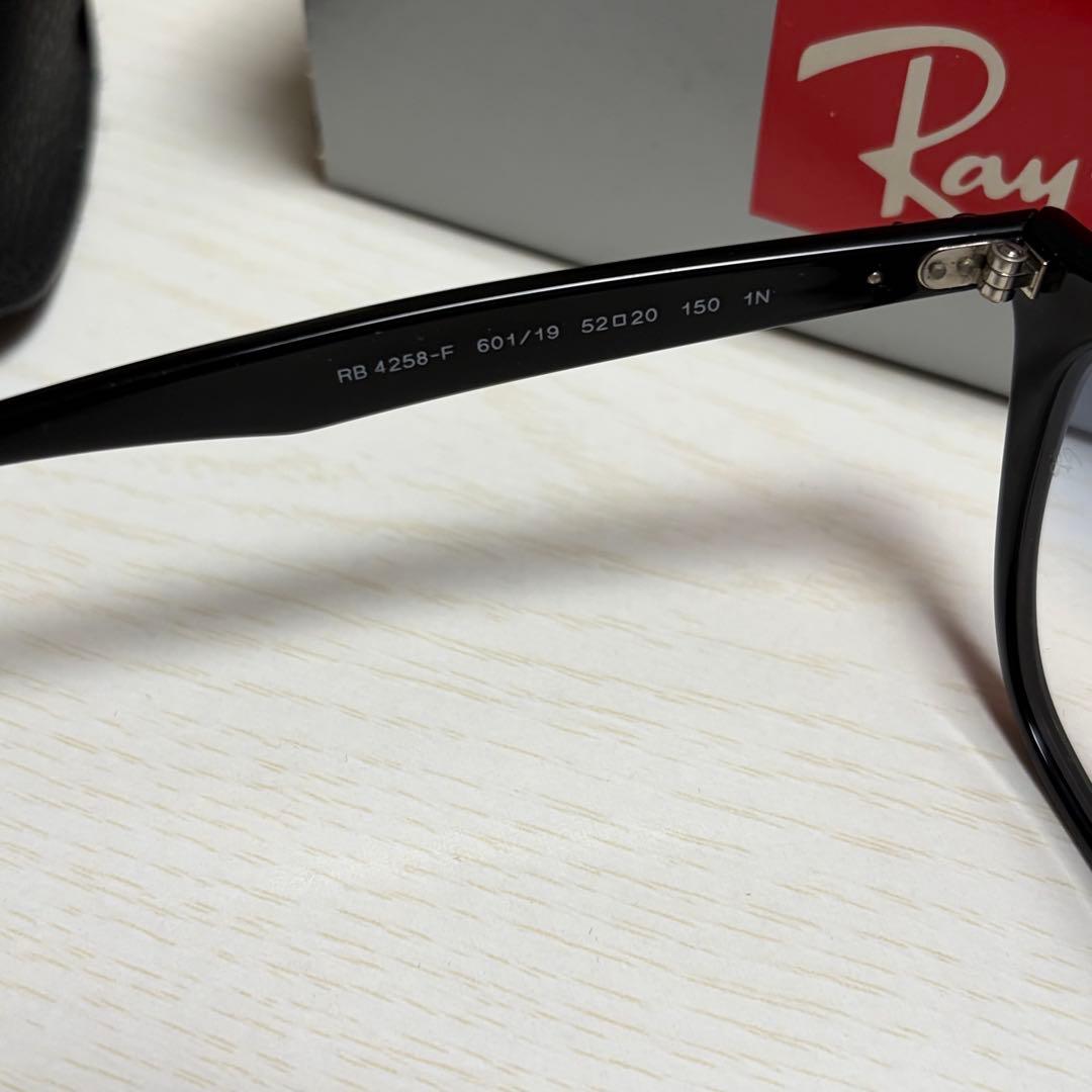 ray-ban レイバン　RB4258