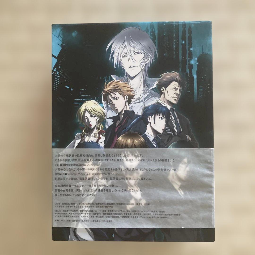 【美品★PSYCHO-PASS サイコパス Blu-ray BOX〈6枚組〉】