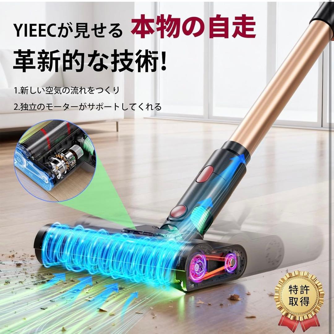 掃除機⭐️コードレス掃除機 軽量 サイクロン式 スティッククリーナー 2WAY