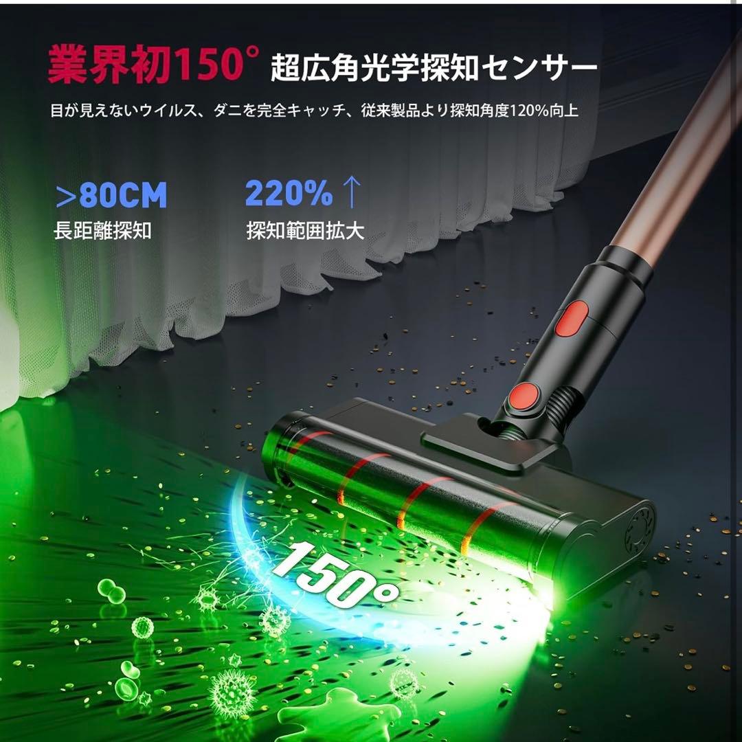 掃除機⭐️コードレス掃除機 軽量 サイクロン式 スティッククリーナー 2WAY