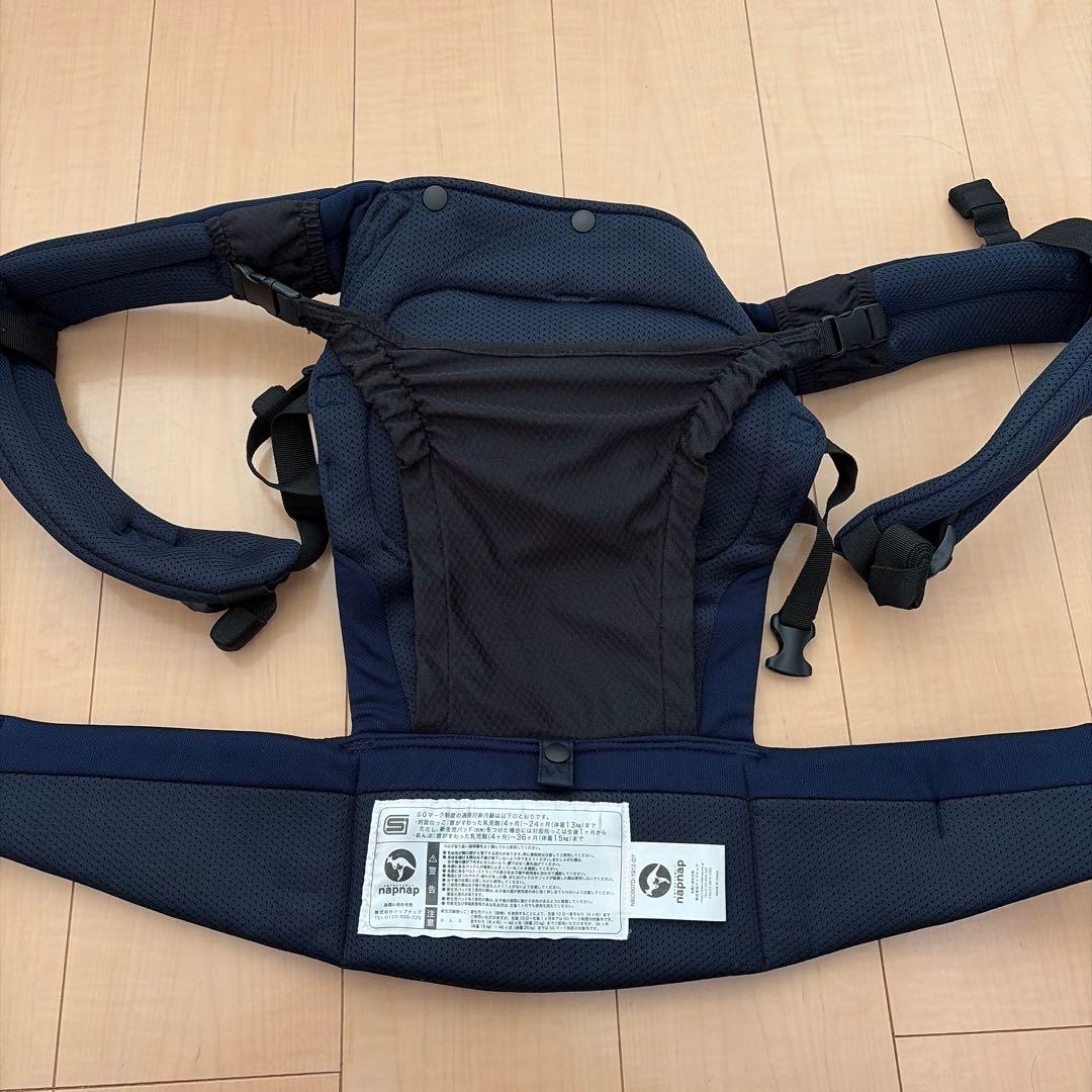 【美品】napnapネイビー 抱っこ紐 新生児対応