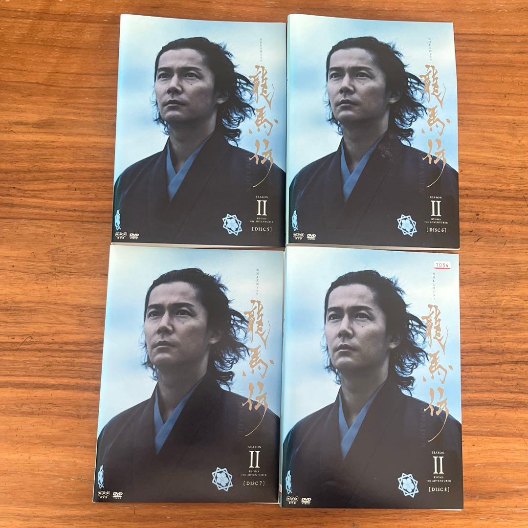NHK大河ドラマ 龍馬伝 完全版 DVD 全14巻　全巻セット　福山雅治