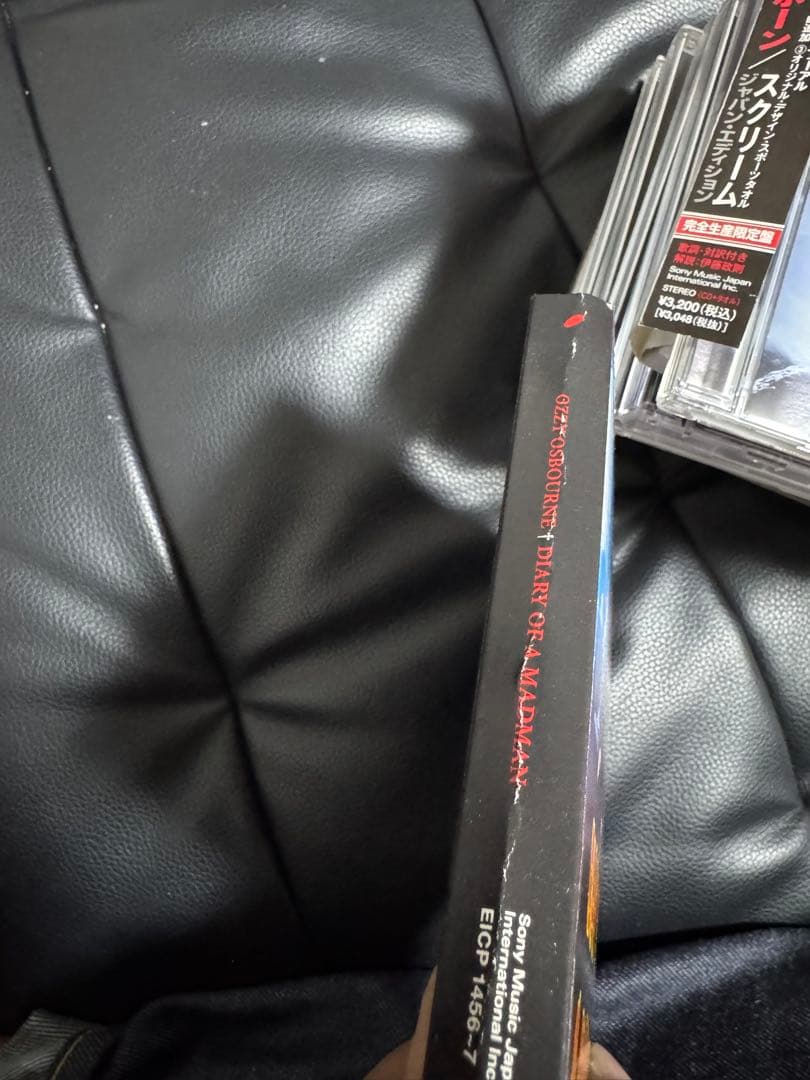 初回限定盤　オジーオズボーン　CD集